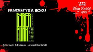 Cyberpunk. Odrodzenie - Andrzej Ziemiański1