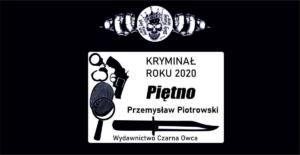 Piętno - Przemysław Piotrowski112
